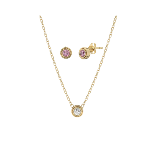 Solitaire Necklace and Earring Gift Set